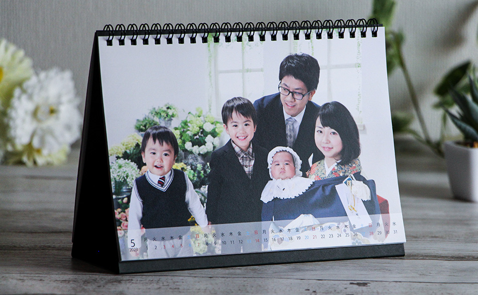 りんぐカレンダー