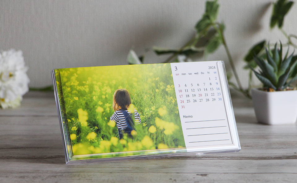 よこながカレンダー